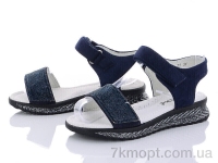 Купить Босоножки Босоножки Favorit C3-77