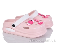 Купить Кроксы Кроксы Alimama-Girnaive 815 pink