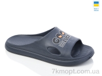 Купить Шлепки Шлепки Inblue C80 cool синій