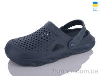 Купить Кроксы  Кроксы Inblue C92 синій