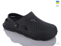 Купить Кроксы  Кроксы Inblue C92 чорний