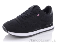 Купить Кроссовки Кроссовки YZY D828 -3