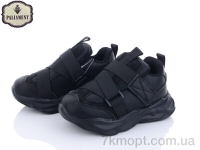 Купить Кроссовки  Кроссовки PALIAMENT E711-1