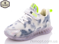 Купить Кроссовки  Кроссовки PALIAMENT GC47-2