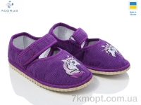 Купить Тапки Тапки Acorus Чап-чап єдиноріг