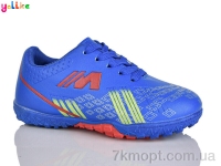 Купить Футбольная обувь Футбольная обувь Yalike AC25-2 (31-36)