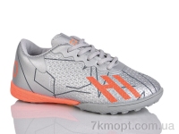 Купить Футбольная обувь Футбольная обувь ASHIGULI C01-2