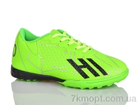 Купить Футбольная обувь Футбольная обувь ASHIGULI C01-5