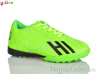 Купить Футбольная обувь Футбольная обувь Yalike C01-5