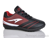 Купить Футбольная обувь Футбольная обувь ASHIGULI C02-1