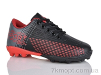 Купить Футбольная обувь Футбольная обувь ASHIGULI C05-1