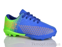 Купить Футбольная обувь Футбольная обувь ASHIGULI C05-3