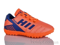 Купить Футбольная обувь Футбольная обувь ASHIGULI C12-2