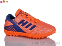 Купить Футбольная обувь Футбольная обувь Yalike C12-2