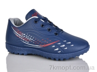 Купить Футбольная обувь Футбольная обувь ASHIGULI C13-2