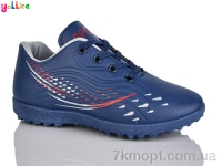 Купить Футбольная обувь Футбольная обувь Yalike C13-2