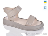 Купить Босоножки Босоножки Sali 1720 кап.к.