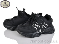 Купить Кроссовки  Кроссовки PALIAMENT A0023-1