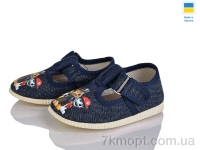 Купить Тапки Тапки Slippers 1005 синій