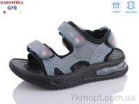 Купить Сандалии Сандалии GFB-Канарейка B7720-5