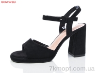 Купить Босоножки Босоножки QQ&Панда QQ62-1