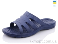 Купить Шлепки Шлепки Progress Прогресс М новый крабик синие