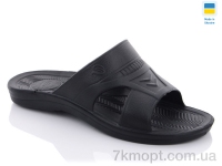 Купить Шлепки Шлепки Progress Прогресс М ситроен чорні