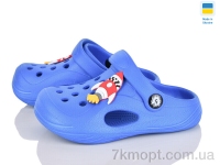 Купить Кроксы Кроксы Inblue 611 синій