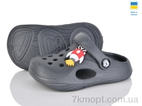 Купить Кроксы Кроксы Inblue 611 сірий