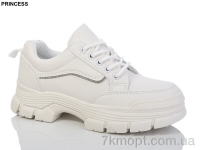 Купить Кроссовки Кроссовки Princess B11