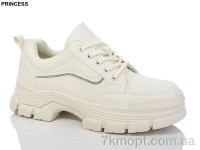 Купить Кроссовки Кроссовки Princess B12