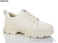 Купить Кроссовки Кроссовки Princess B3