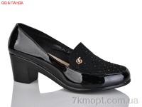 Купить Туфли Туфли QQ&Панда BR886-1