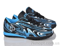 Купить Футбольная обувь Футбольная обувь LQD L905-1