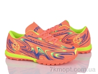 Купить Футбольная обувь Футбольная обувь LQD L905-5