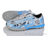 Купить Футбольная обувь Футбольная обувь LQD L905-6