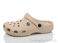 Купить Кроксы Кроксы Luck Line 3001-381