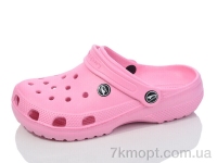 Купить Кроксы Кроксы Luck Line 3001-383