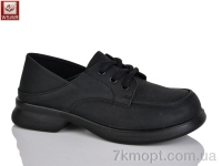 Купить Туфли Туфли WSMR A9702 black
