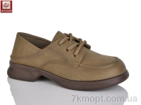 Купить Туфли Туфли WSMR A9702 brown