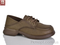 Купить Туфли Туфли WSMR A9702 d.brown