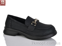 Купить Туфли Туфли WSMR A9706 black