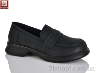 Купить Туфли Туфли WSMR A9707 black