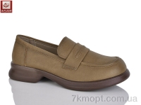 Купить Туфли Туфли WSMR A9707 brown