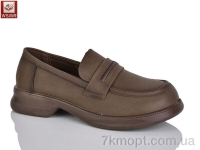 Купить Туфли Туфли WSMR A9707 d.brown