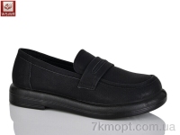 Купить Туфли Туфли WSMR FA022-1