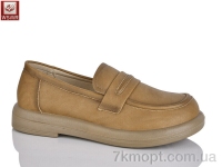 Купить Туфли Туфли WSMR FA022-7