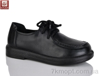 Купить Туфли Туфли WSMR FA025-1