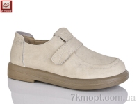 Купить Туфли Туфли WSMR FA026-6
