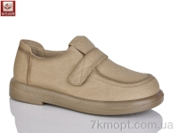 Купить Туфли Туфли WSMR FA026-7